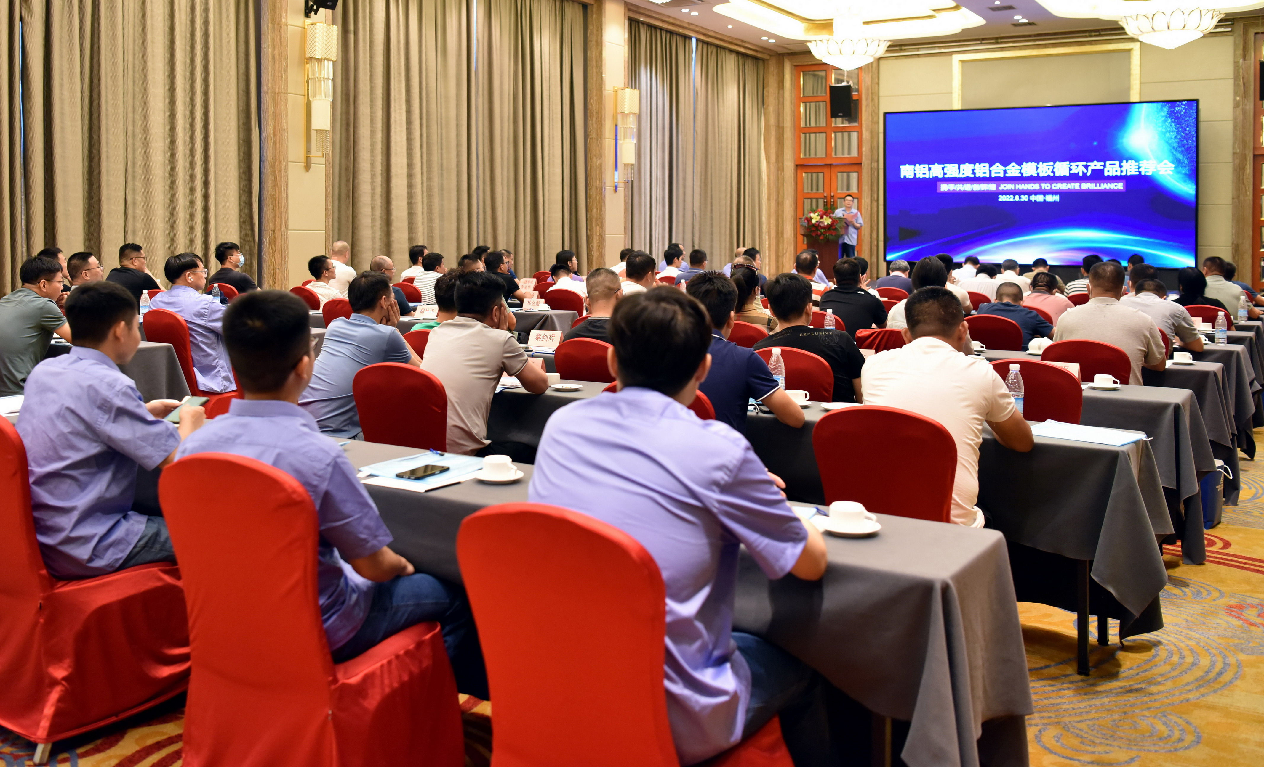 1656924763566169.jpg Honeyview_鋁結構.jpg