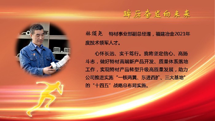 1686903989502784.jpg 圖片4.jpg