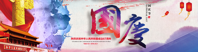 凱達環保.jpg